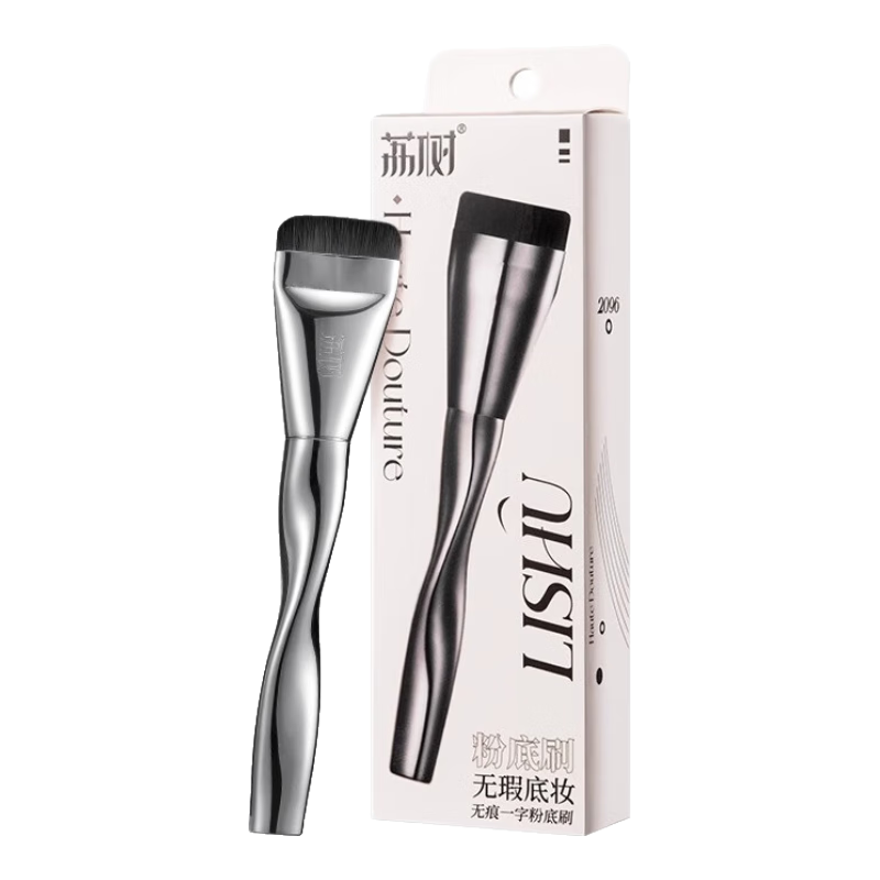 ۵ˢ޺۲Է۱ͷһƽͷױˢ˽Ͼױˢ1 19.9Ԫ