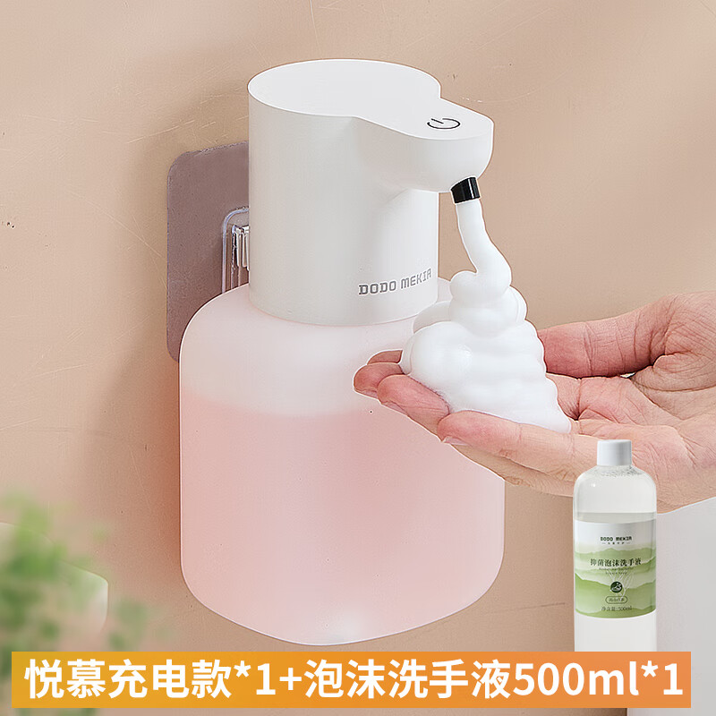 �ɶ������Զ�ϴ��Һ������ĭϴ�ֻ��ڹ����ܸ�Ӧʽ�綯��ͯ��Һ�� ������ĭϴ��Һ��+�ײ�ϴ��Һ1 89Ԫ