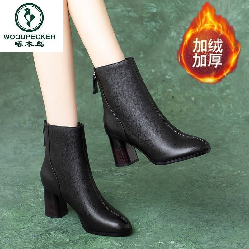 啄木鸟真皮高跟短靴女2026年新款春秋休闲中跟马丁靴女粗跟大码中筒靴女 黑色(加绒) 37