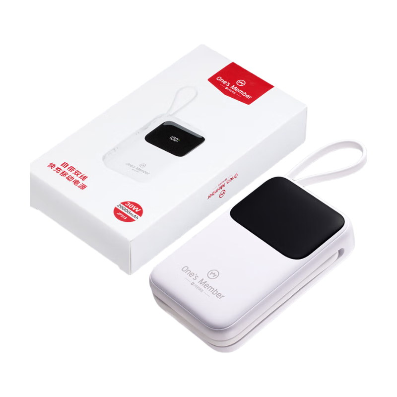 ڲ1ŻԱ 3C֤ Ϸɻ 20000mAh籦 Դ˫ ˫ СɱЯ PD30W ƻ/׿ 92.65Ԫ()