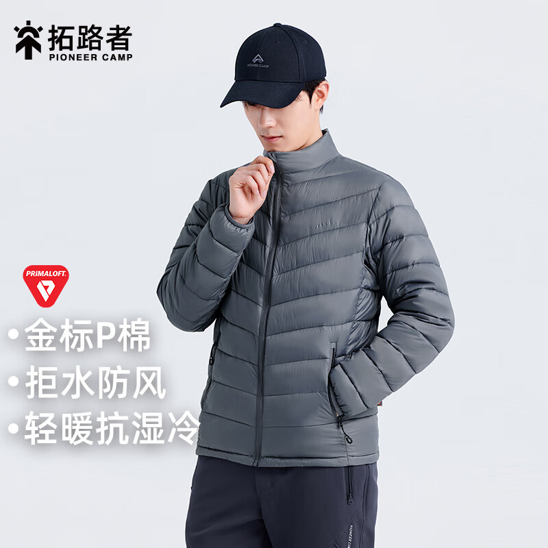 拓路者雪狐Primaloft金标P棉棉服男立领排骨棉衣户外运动外套冬季棉袄 深灰色 XL