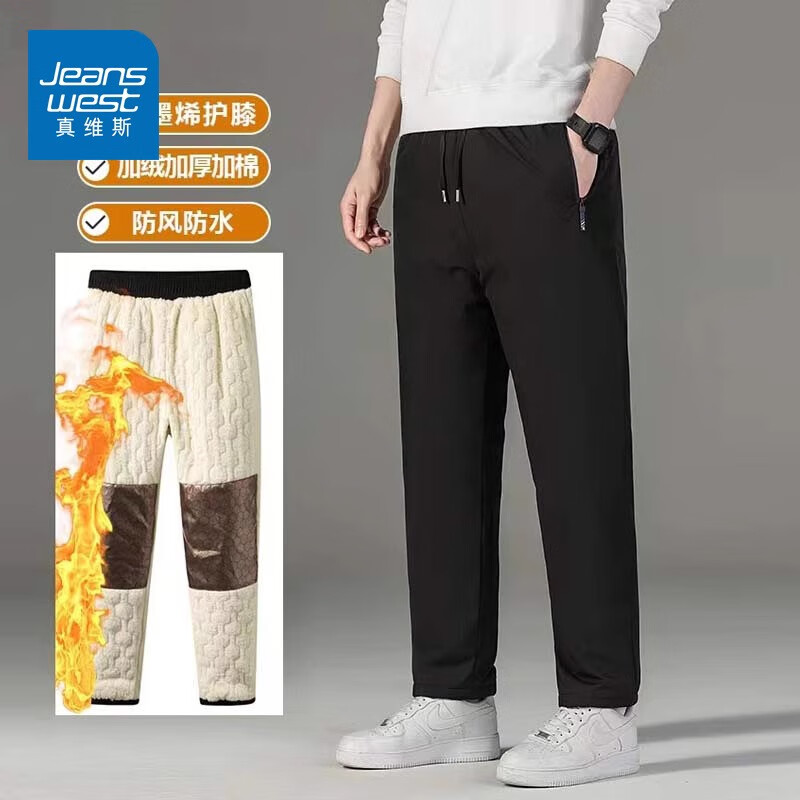 ���ڲ�������ά˹��Jeanswest�����п���ʿ���＾�����ˮ�������޼Ӻ�����ޱ�ů�⴩�޿����� ��ɫƽ�� ��ʯīϩ�����޼Ӻ� M ����110-115��