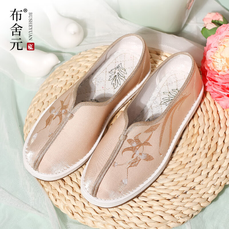 布舍元傳統(tǒng)中式古風繡花鞋千層底圓口老布鞋老北京布鞋女410-2023 粉紅色 35