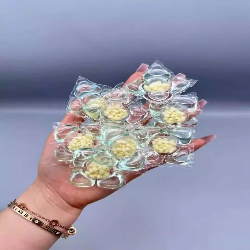 艾加净5D香氛山茶花洗衣凝珠家用速溶持久留香三合一浓缩洗衣液 新款5d山茶花颗100【袋装】