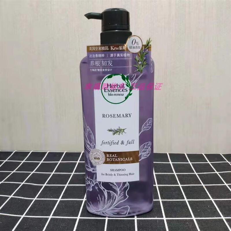 伊卡璐（CLAIROL）美国进口柔顺系列洗发水400ml玫瑰香氛 迷迭香草洗发水600ml 国产 其他