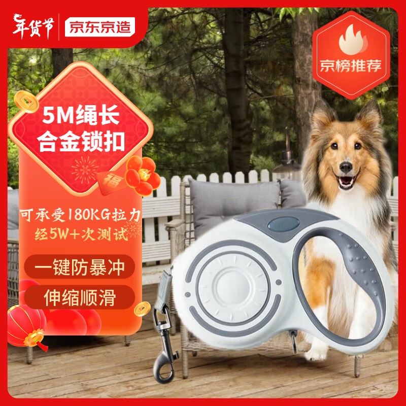 京东新品首发 2024-02-09 - 第1张  | 最新购物优惠券