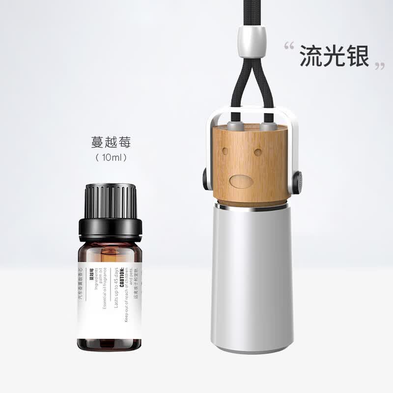 笑脸榉木车载香薰汽车悬挂式香水持久散香挂件装饰除