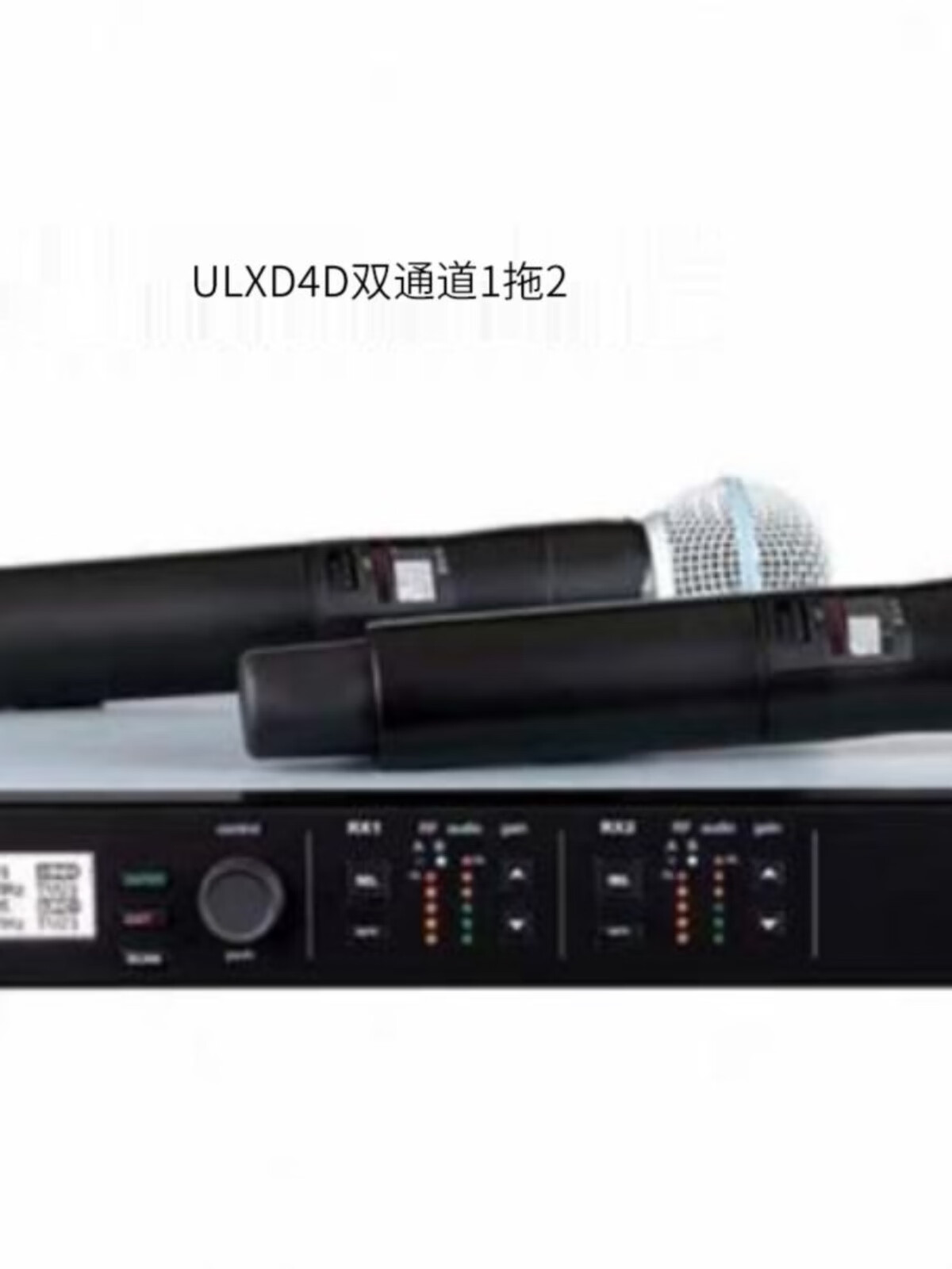 oloeyshure/舒尔ulxd4dbeta58a无线麦克风专业舞台演出直播话筒真分集