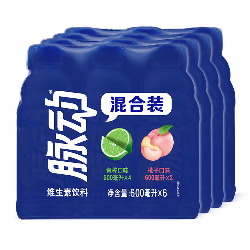 �ƶ��ˡ��������ڲ��������� ˫��ζ��������600ML*24ƿ����ά�����˶��������ϵ�������ͬ��