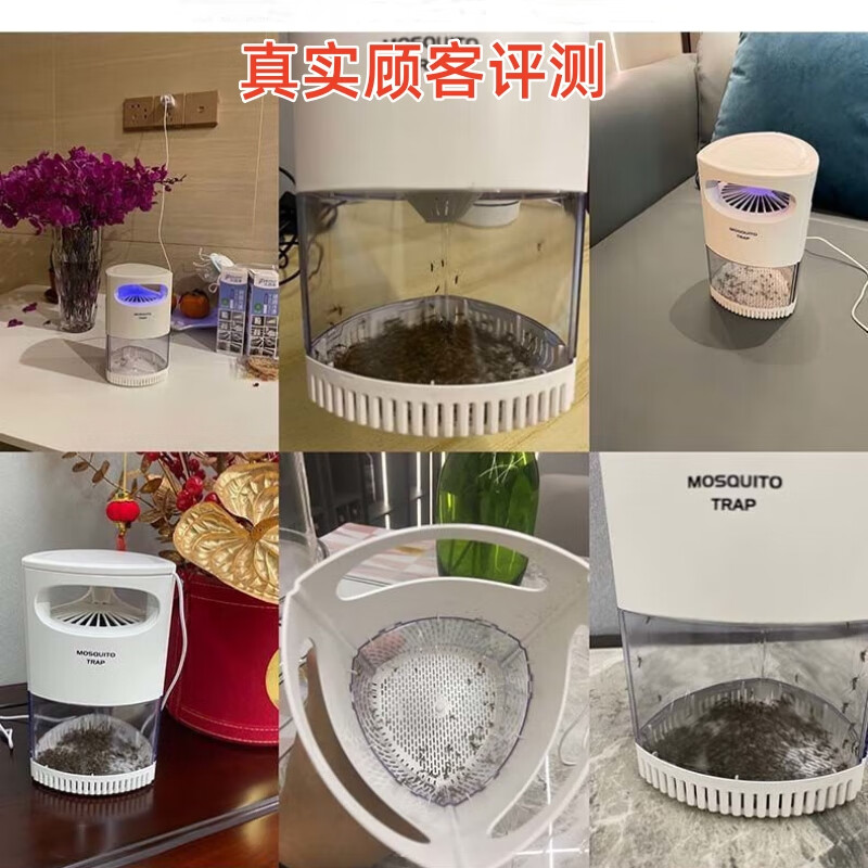 2025年灭蚊灯十大品牌排行榜揭晓：这10款高效诱捕，静音又省电-图片1