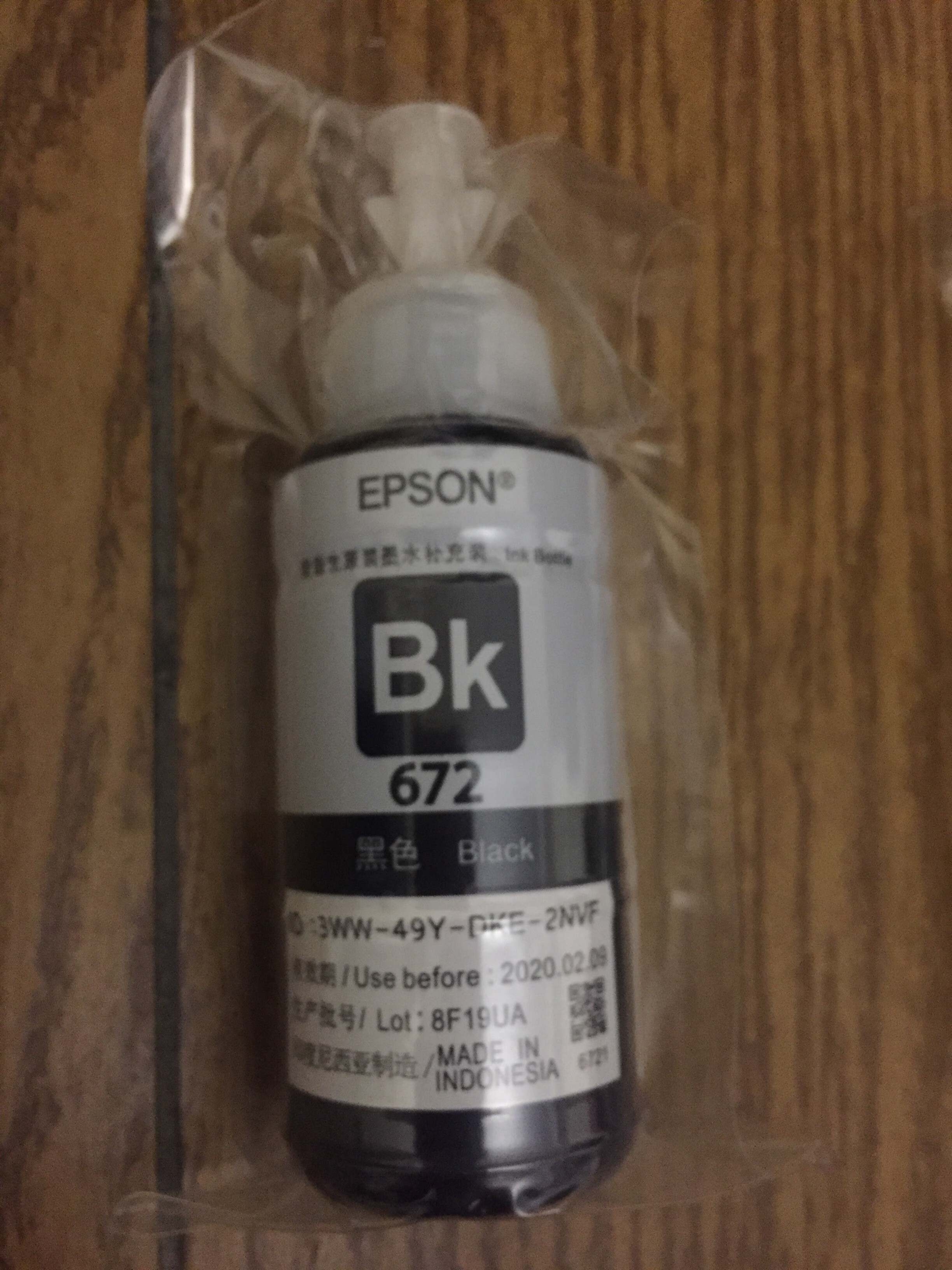 原装爱普生672墨水l130l310l351l360l380l383l1300l455打印机 爱普生