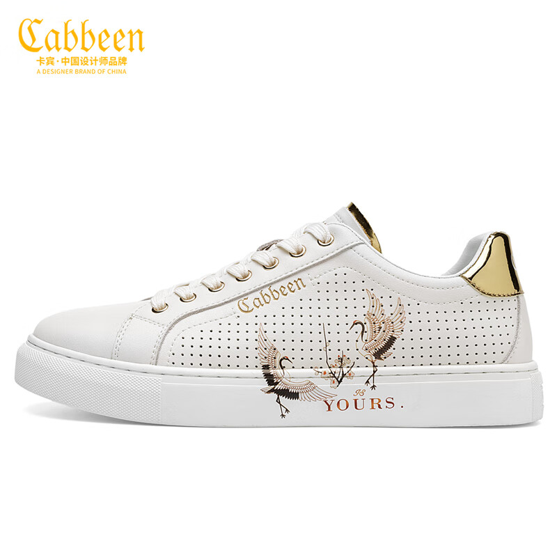 卡宾国潮鞋子男款春季潮流新款低帮休闲板鞋百搭时尚软底防滑轻奢潮鞋 白色【仙鹤】 41
