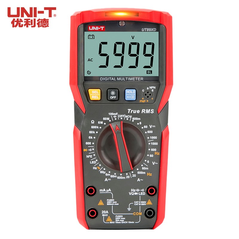 优利德万用表数字多功能真有效值万能表测电压交直流电流表电容表 ut