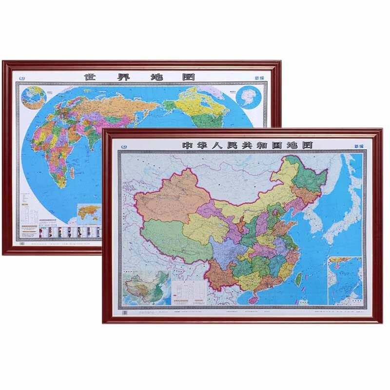 【定制】中国世界地图 实木边框装裱 领导办公室挂图带框装饰画 红