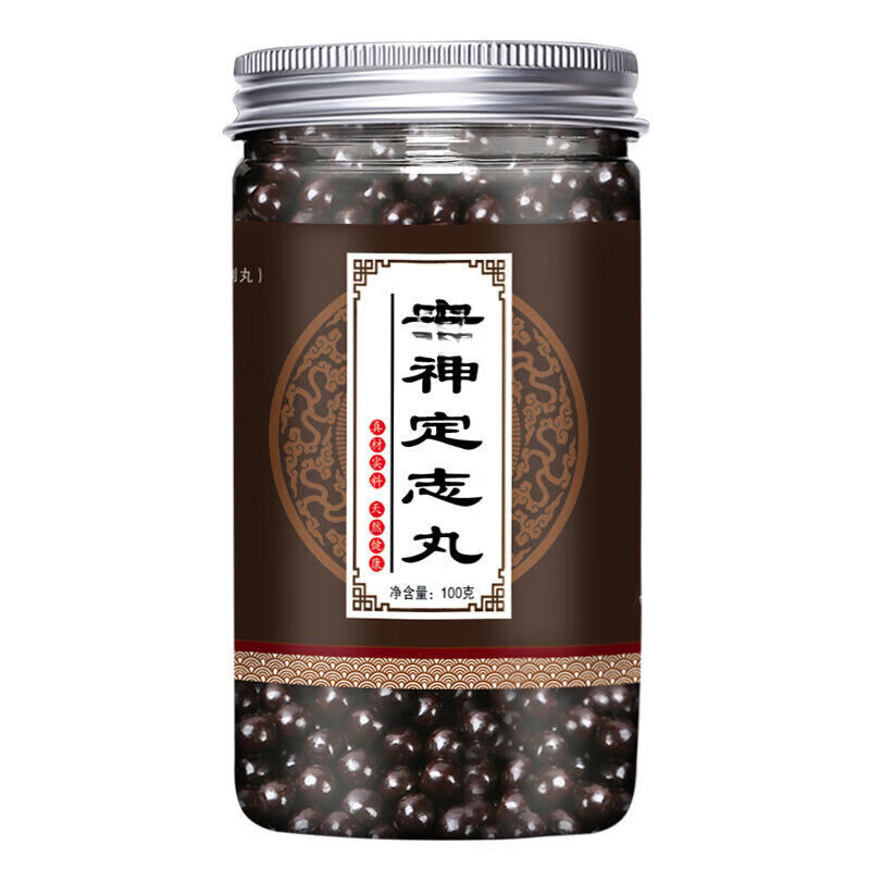安i神定志丸 北京同仁堂原材定制丸助l眠心慌 定志丸【200克】1瓶装