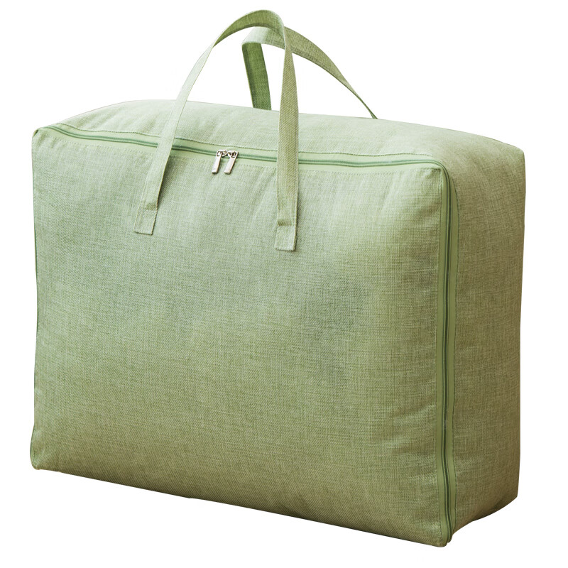 默然诺尔家用防潮被子收纳袋子整理袋衣服搬家打包袋神器棉被袋衣物行李袋 绿色 中号(57*22*40CM)