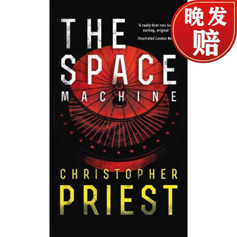 【4周达】the space machine (valancourt 20th century classics)
