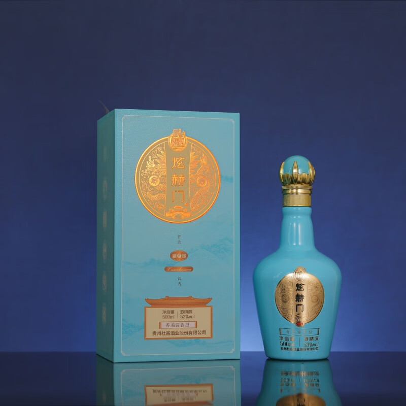 i料酒 炫赫门 蓝6酱53酱香型白酒整箱6瓶一手批发优级酒水 500ml*6