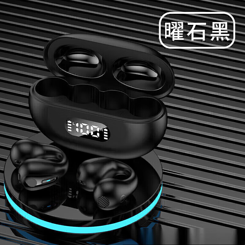 原装耳机适配华为荣耀70蓝牙耳机70pro手机honor无线60专用的新款 r15