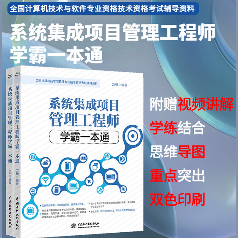 2022年系统工程（系统工程年会2021） 2022年体系
工程（体系
工程年会2021）「体系工程会议」 行业资讯