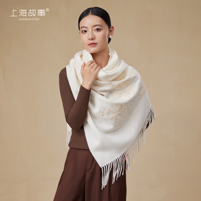 上海故事秋冬新款素影繁花双头绣100%羊毛围巾送长辈妈妈女刺绣大披肩 素影繁花-映月白 200*70cm(含须)