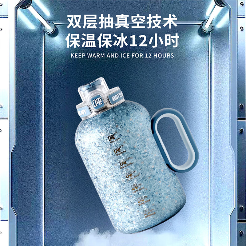 BOTTLED JOY吨吨纯钛保温杯大容量吨吨桶水杯礼品伴手礼男女便携情人节礼物 紫气东来-亲生物钛1.5L