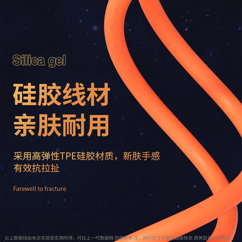 顾胜 苹果数据线安卓/type-c充电线120W超级快充一拖三快充线适用华为手机荣耀小米三合一快充线 【苹果/安卓/type-c1.2米】快充数据线