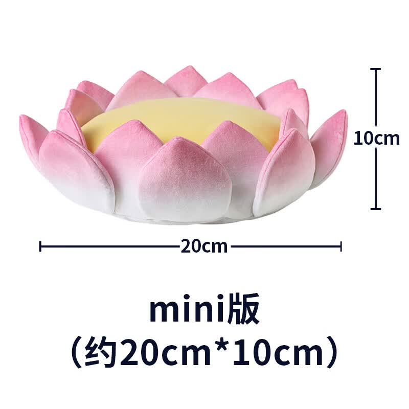 罗伦思途好运坐垫送闺蜜生日礼物女生送给女朋友搞笑愚人节实用的创意