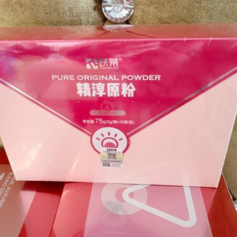 食怀精淳原粉一盒15袋胶原蛋白现货秒发 一盒15袋