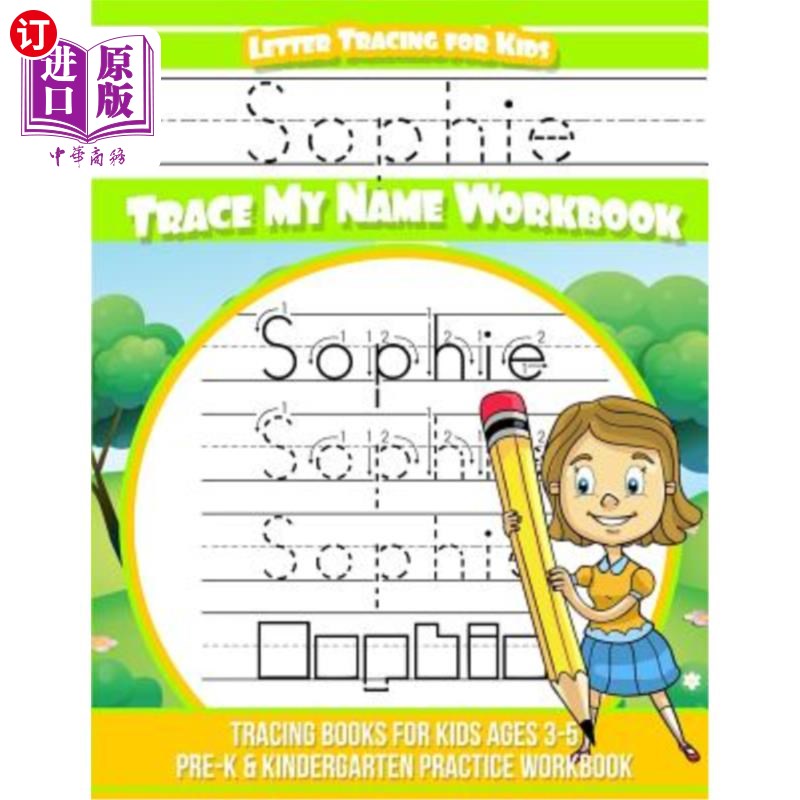海外直订sophie letter tracing for kids trace my name workbook
