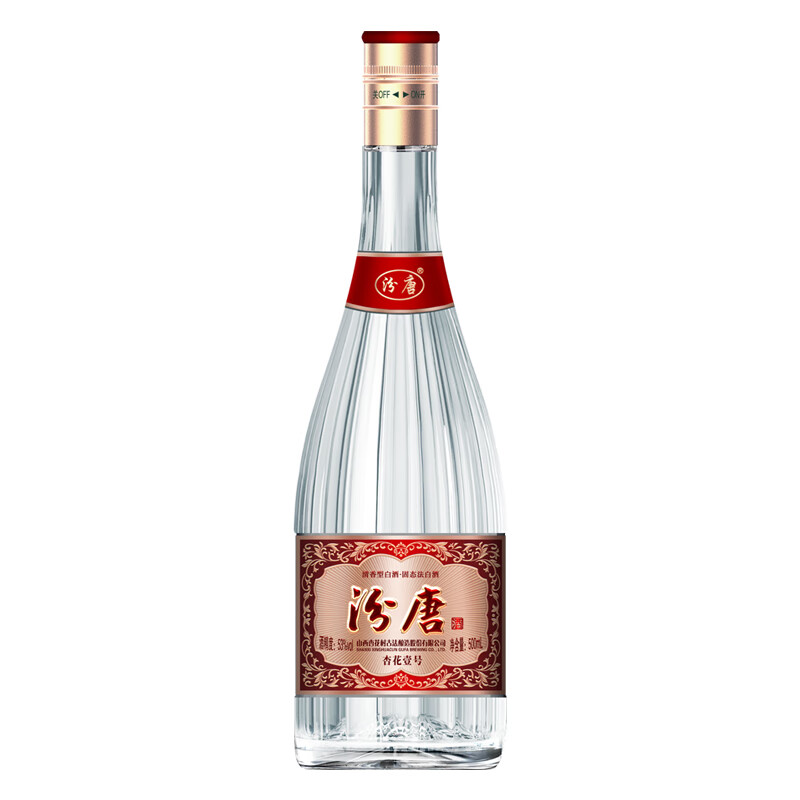 汾唐 杏花壹号 清香型纯粮食光瓶白酒 53度500ml*6瓶 整箱装