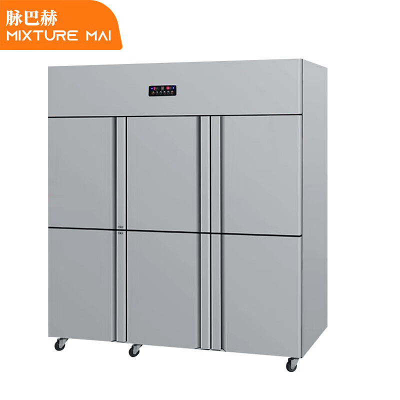 六门冰箱商用厨房大容量冰柜食堂餐饮酒店后厨双温冷藏冷冻保鲜柜 mbh