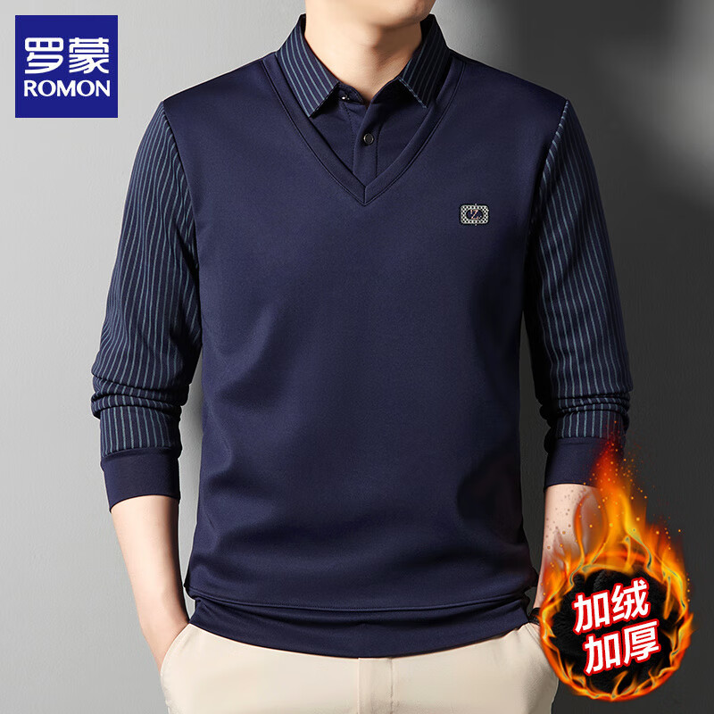 罗蒙（ROMON）假两件针织衫男加绒厚款冬季新款保暖男士衬衫领毛衣打底衫 藏青 加绒 XL (建议135-150斤)