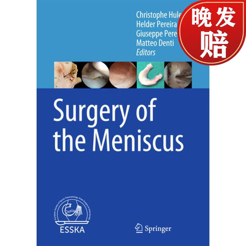 【4周达】surgery of the meniscus