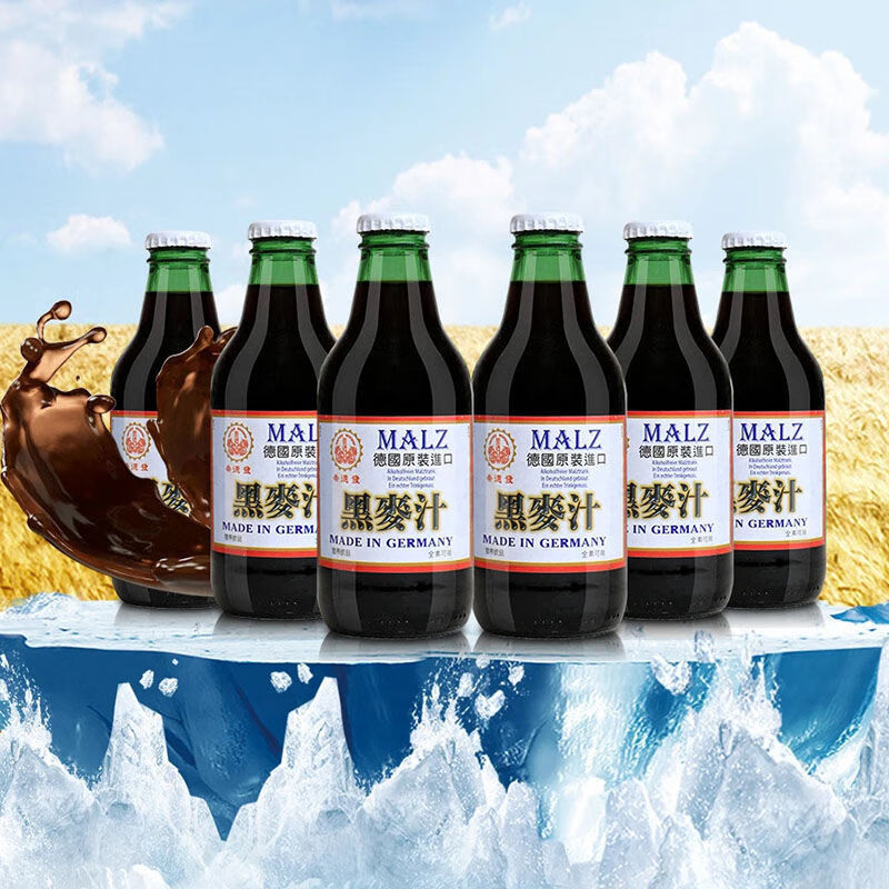 食芳溢德国进口 黑麦汁饮料 零酒精维生素天然营养饮品250毫升6瓶 250