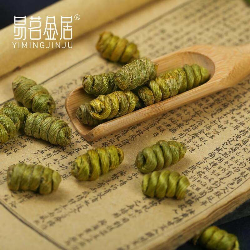 霍山铁皮石斛 胶质饱满 泡茶煲汤滋补品 送礼 枫斗 养生 滋补营养 1瓶 25g