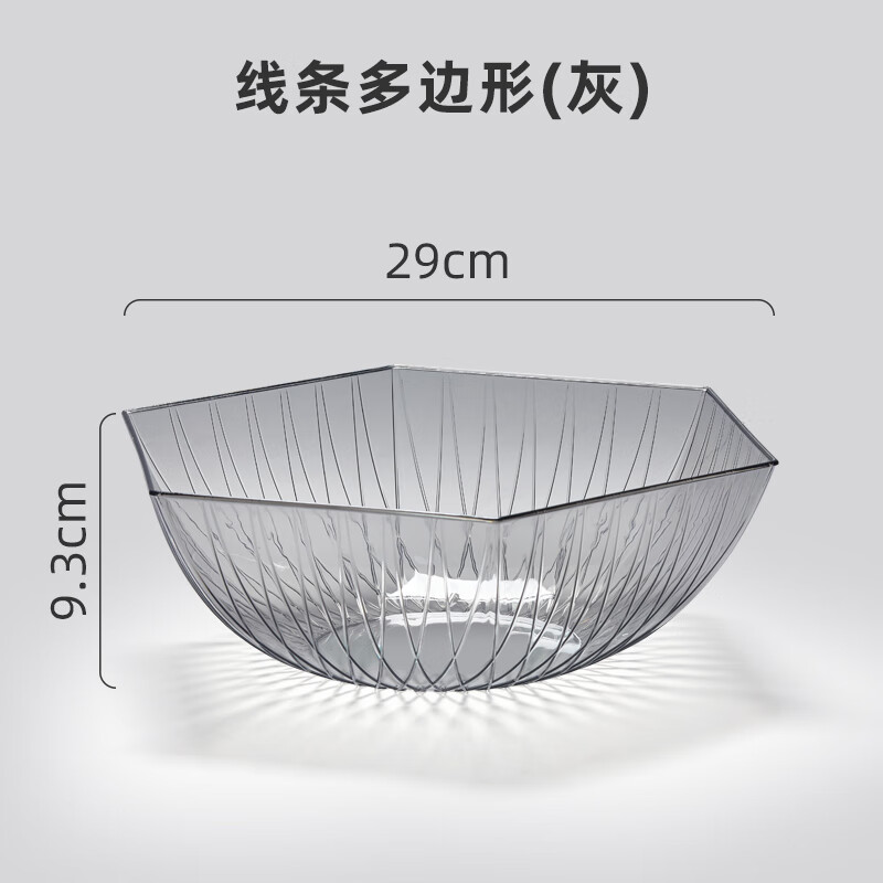 新年水果盘零食糖果瓜子干货坚果干果盘家用客厅茶几2024新款果篮