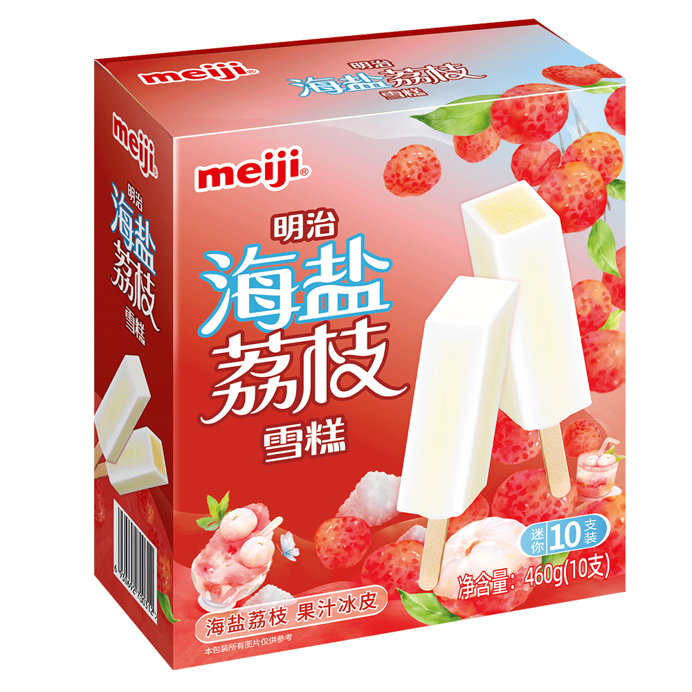 meiji 明治 海盐荔枝雪糕 46g*10支 彩盒装 冰淇淋（23年日期介意慎拍）