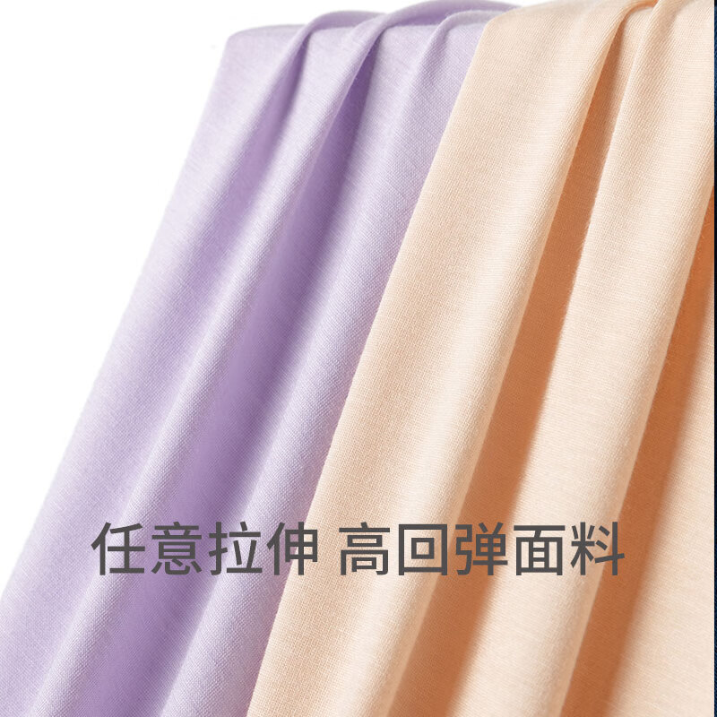 舒雅(Schiesser)女士3A抑菌美雅碧抗起球抗静电保暖秋衣秋裤套装40/19212W 深粉红 XL 【65-70公斤】