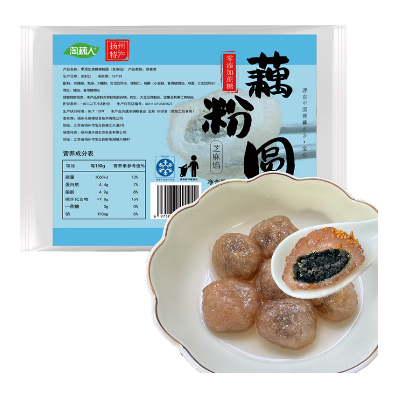 ��ź��ź��Բ��0����ľ�Ǵ�֥�����ֹ�źԲ��������ԲԪ�����ݱ�Ӧ�ز� ��0��������֥���ڣ�1���� 300g ���ں�15��/����