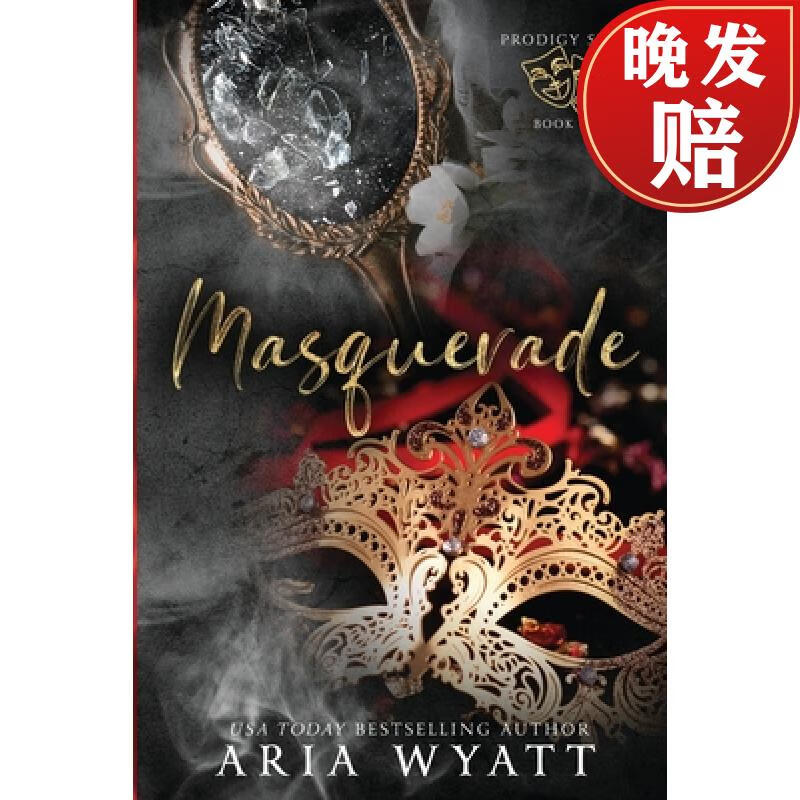 【4周达】masquerade: special edition paperback