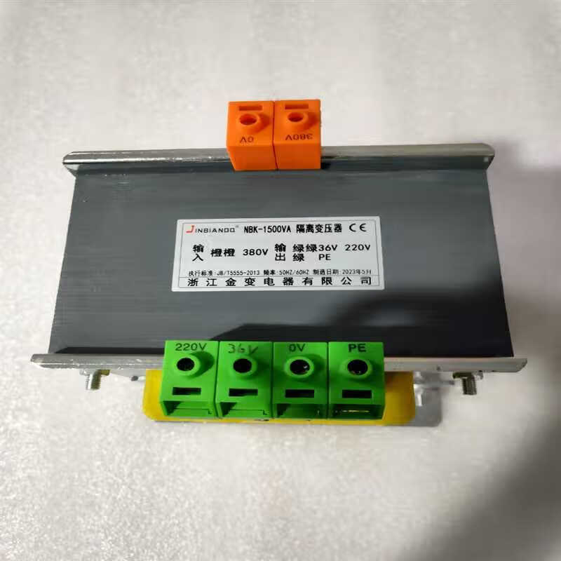 山頭林村金變電器nbk50va300VA機(jī)床隔離150w控制變壓器380轉(zhuǎn)220 BK1500VA 380V變24V隔離