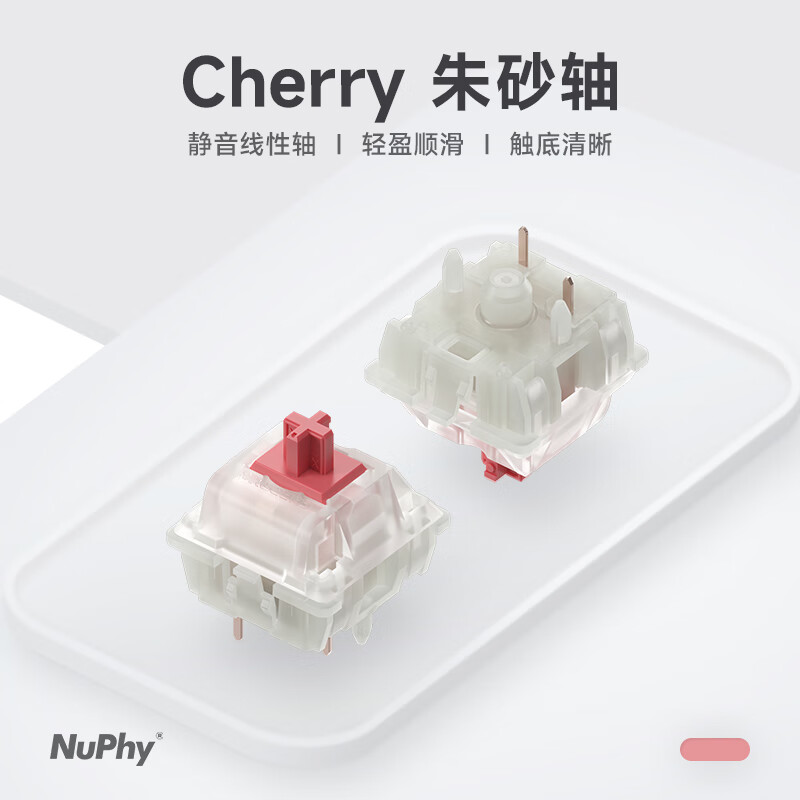 NuPhy Clear-TopɰеñȲθPOM45gfе Cherryɰᣨ36ţ118Ԫ