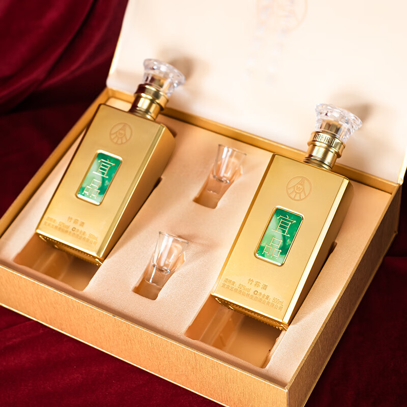 五粮液仙林生态 岁月鎏金 翡翠黄金金镶玉 收藏款礼盒  52%vol 500mL 2瓶 礼盒装