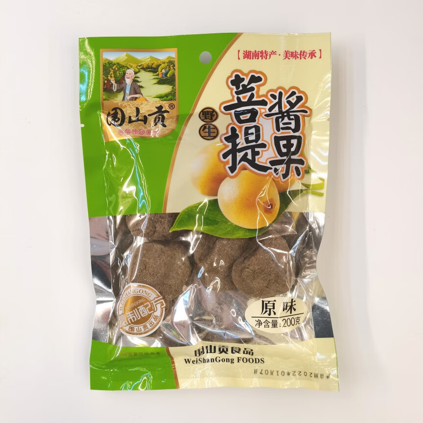 隽颜堂湖南特产 菩提酱果 原味 200g袋 默认