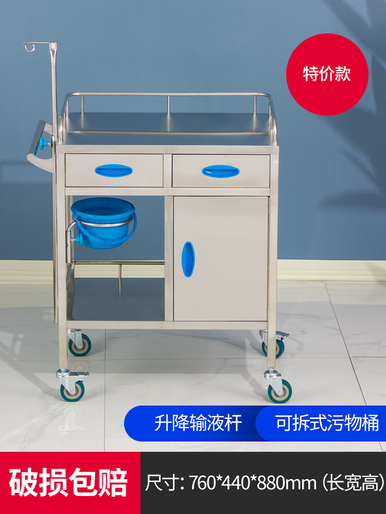 不锈钢抢救车多功能急救手术推车304换药治疗药品车 加厚特款急救车