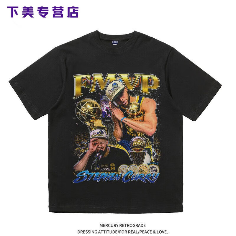 【100%纯棉】新款斯蒂芬库里fmvp印花美式复古短袖男高