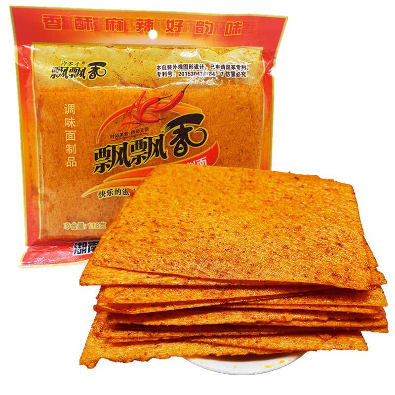 麻辣片108克休闲儿时怀旧零食小吃大辣片辣片 飘飘香【刀削面*2包】