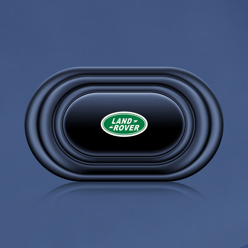 路虎极光发现揽胜星脉卫士发现神行者车门减震垫片隔音防撞橡胶贴 23