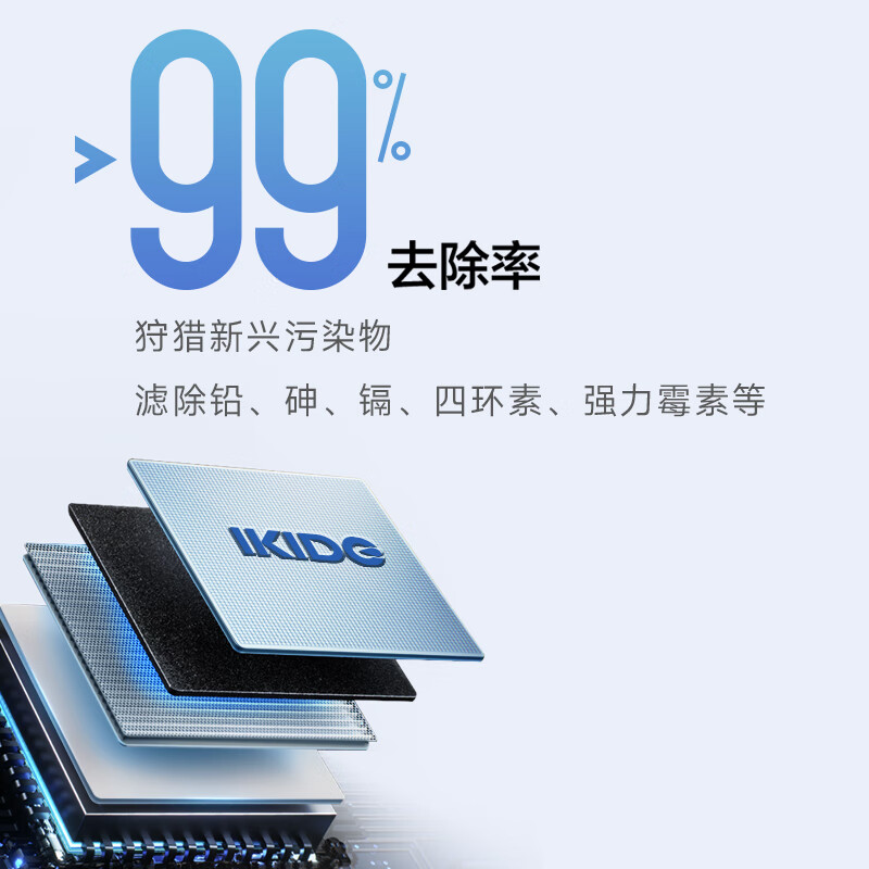 易开得银龙SR-1200净水机怎么样?评测:热门推荐,不容错过